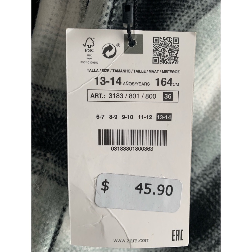 Boy’s Flannel Jacket - Picture 4 of 6